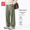 MINISO Youth Casual Loose-Fit Straight Leg Sweatpants