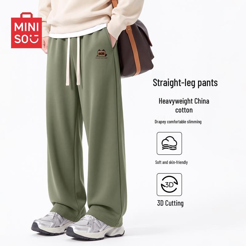 MINISO Youth Casual Loose-Fit Straight Leg Sweatpants