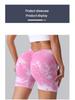 Peach Butt Lift High Waist Tie-Dye Yoga Shorts - Tummy Control Slimming Sportswear