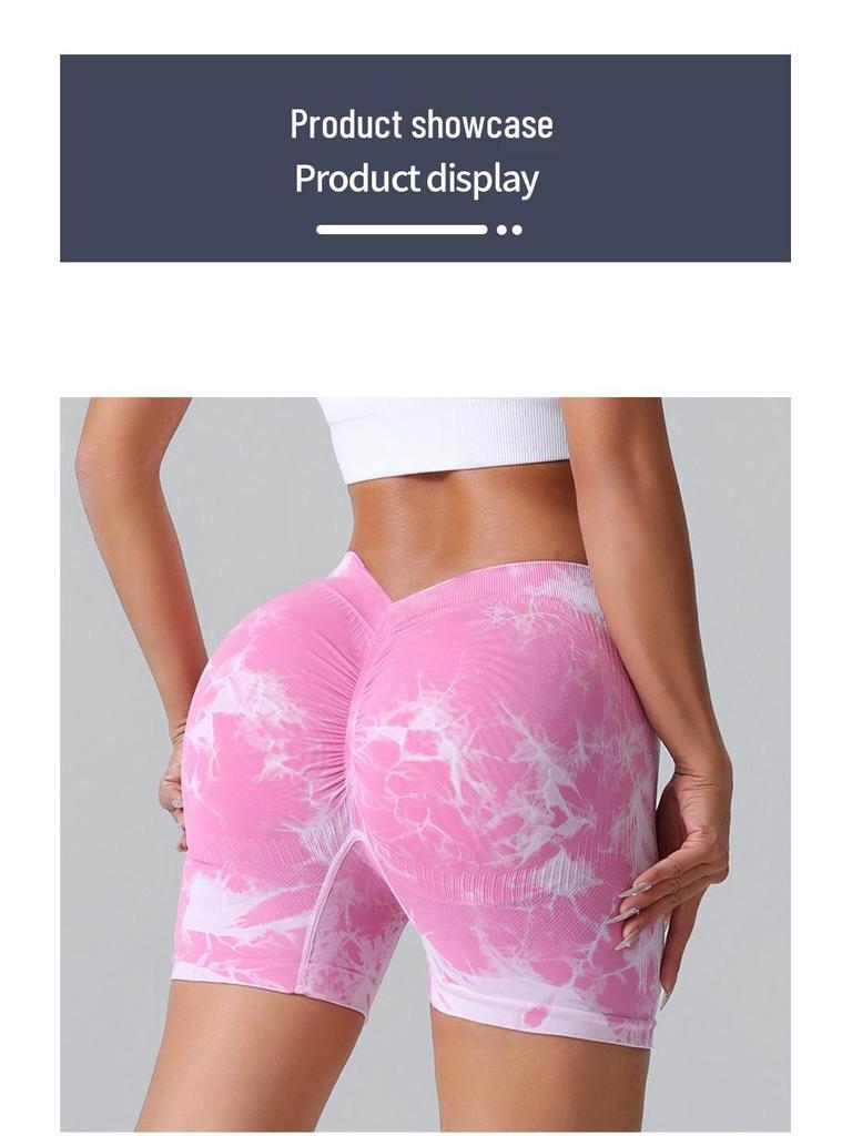 Peach Butt Lift High Waist Tie-Dye Yoga Shorts - Tummy Control Slimming Sportswear