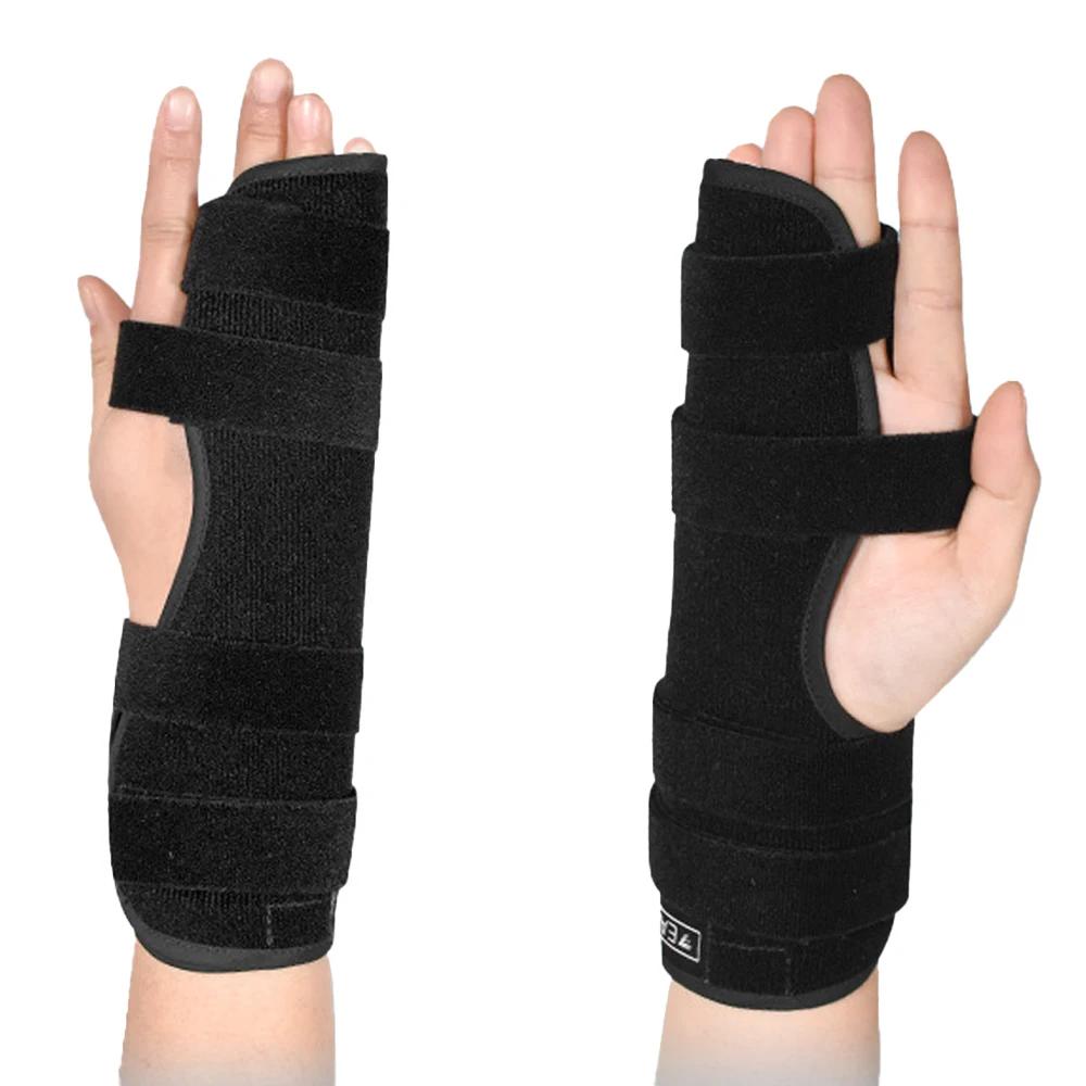 1 Piece Finger Splint Hand Rest Suitable for Right or Left Hand