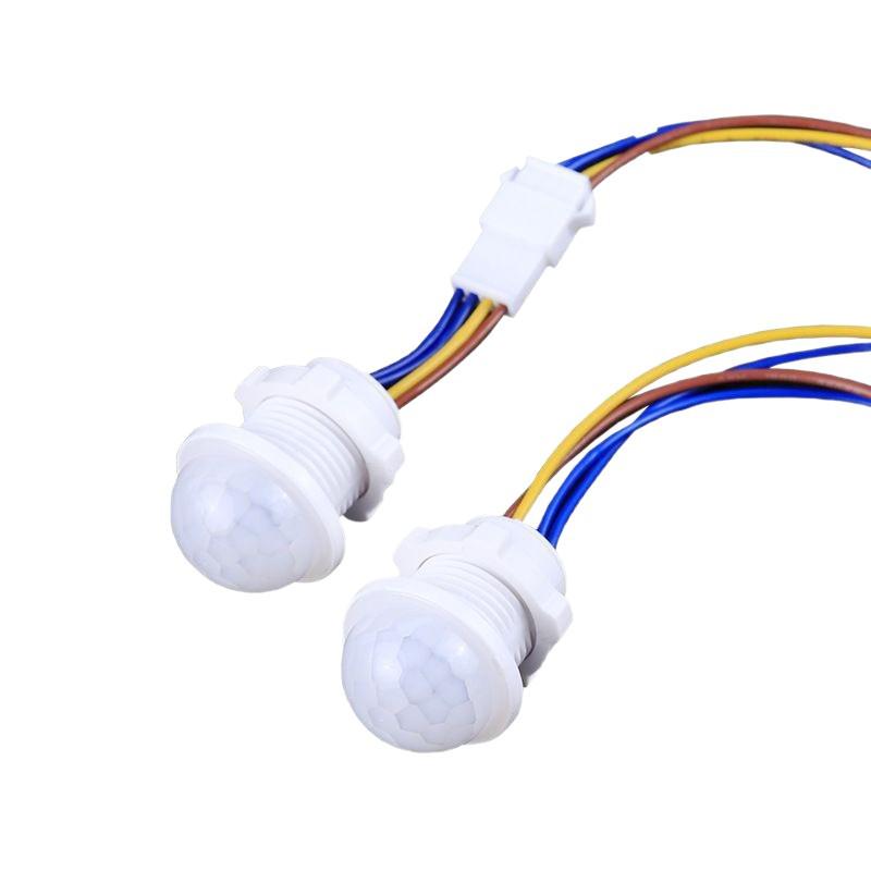 220V Infrared Motion Sensor Light Module for Bathroom & Corridor