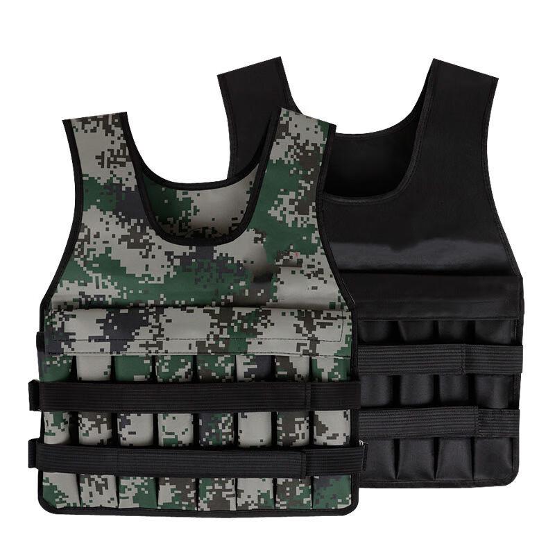 Adjustable Weight Vest