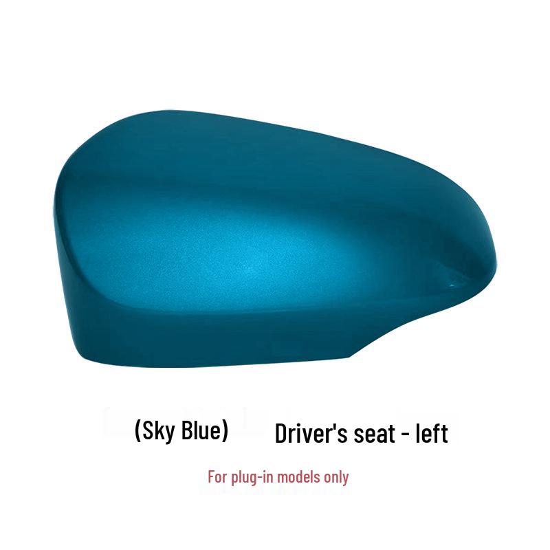 Toyota Corolla Rearview Mirror Shell & Turn Signal Lens