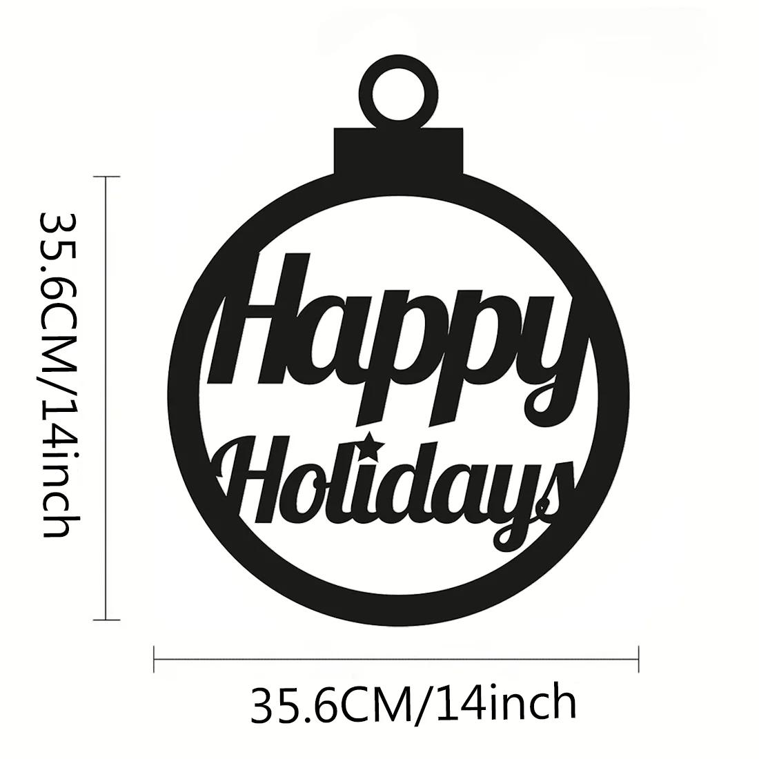 

Декоративное металлическое настенное панно Happy Holidays - Искусство Happy Holidays , Подвесное настенное искусство, Произведение искусства, Настенный декор Металлическое настенное украшение чёрный