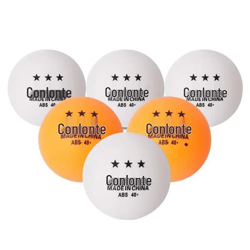 Kanglangte Professional Table Tennis Training Balls - 60 Yellow