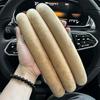 1Pair  Laser Carbon Fiber Silicone Car Steering Wheel Cover 1K Micro Fiber Leather PVC Wheel Booster Cover Non-Slip Universal