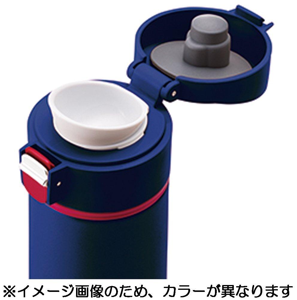 T-fal Magenta 350ml Stainless Steel Mug, One-Push Type, Ag+ Antibacterial, K23402