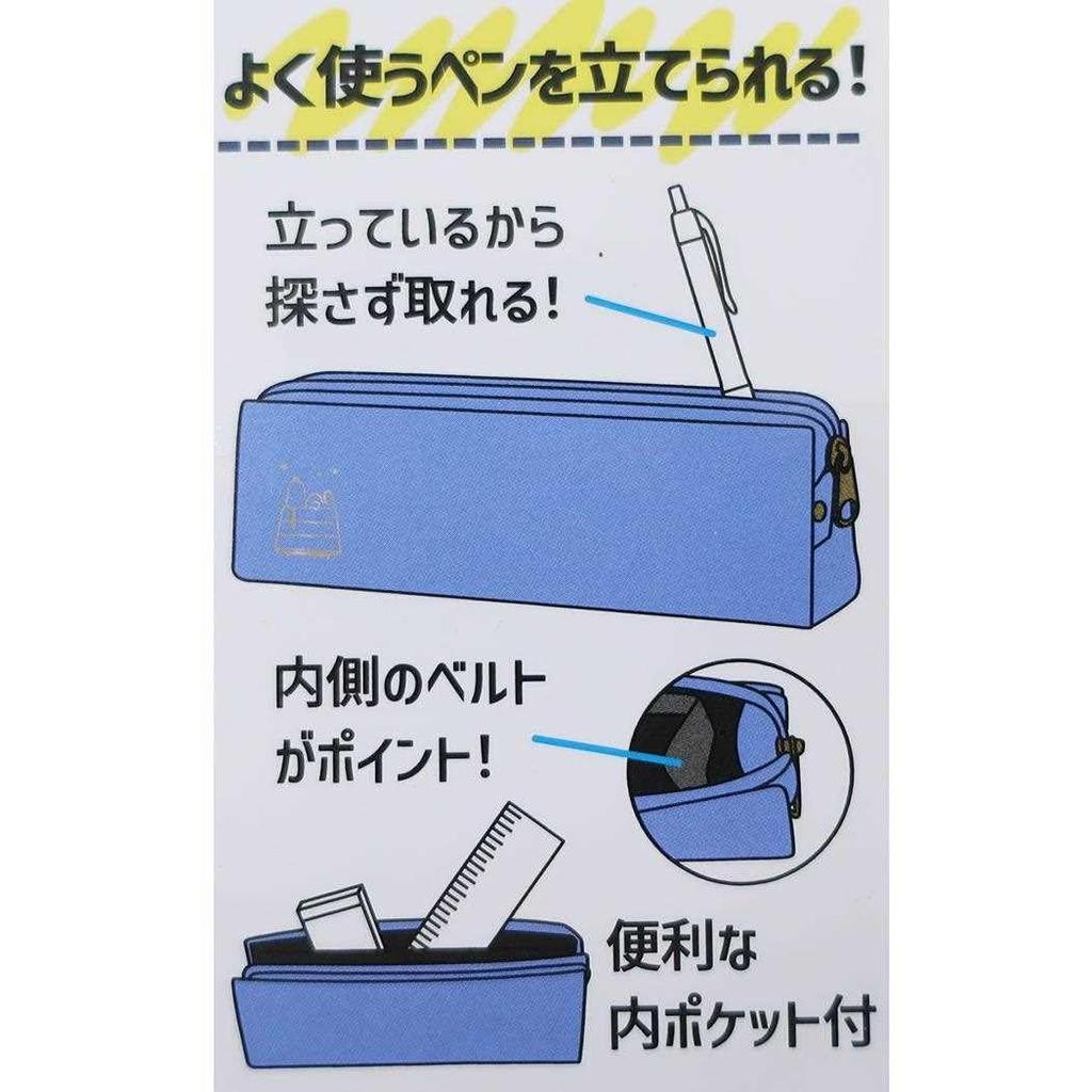 Moomin Pencil Case TATERU PENCASE Little My