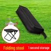 Compact Portable Outdoor Folding Chair and Stool for Camping, Picnics, and Fishing