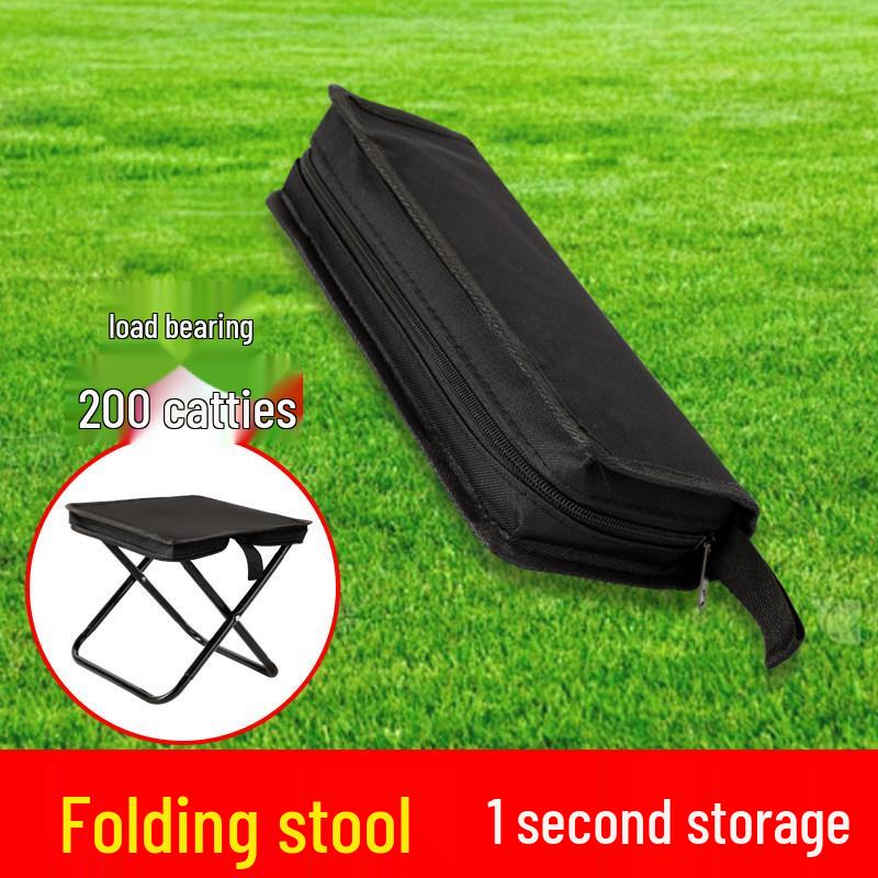 Compact Portable Outdoor Folding Chair and Stool for Camping, Picnics, and Fishing