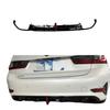 Rear Lip Diffuser Kit for 2019+ BMW 3 Series G20/G28 with Vertical Light Strip