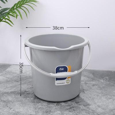 ZISIZ Household Plastic Water Storage Bucket