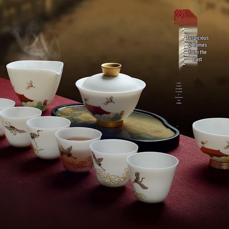 Chaxun Hand-Painted Suet Jade Porcelain Kung Fu Tea Set