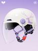 3C Certified Women's Electric Vehicle Helmet: Retro, All-Season, Winter Warmth for Motorcycles & Scooters