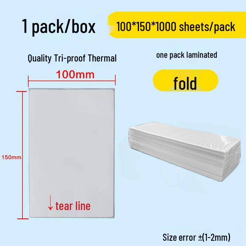 Durable Self-Adhesive Thermal Paper Barcode Labels for Printing 