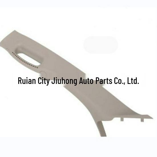 1TE74BD1AA and 1TE75BD1AA Are Compatible with Dodge Ram 1500 Handle Pillar Trim.