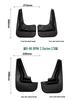 1991-96 BMW 3er E36 Vordere und Hintere Radkasten-Schutzbleche