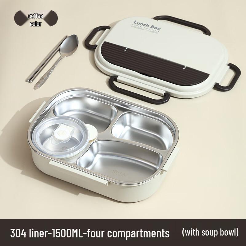 Ru Han Insulated Student Lunch Box