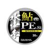 Used New Daiwa PE Line Ayu PE Underwater Thread + Si 0.05 - 30m