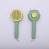 Comb Pig Nose Round Cat Comb Pet Self-cleaning Comb Cat Supplies Cat Hair Removal Comb Pet Supplies