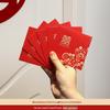 Premium Red Envelopes for Wedding Door Games