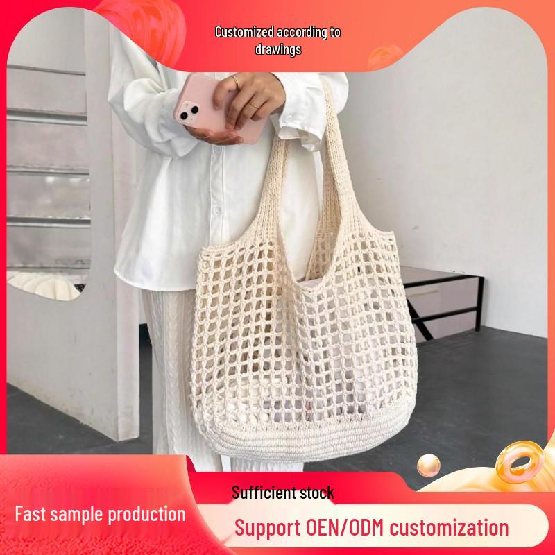 2024 Unisex Large Capacity Knitted Beach Tote Bag