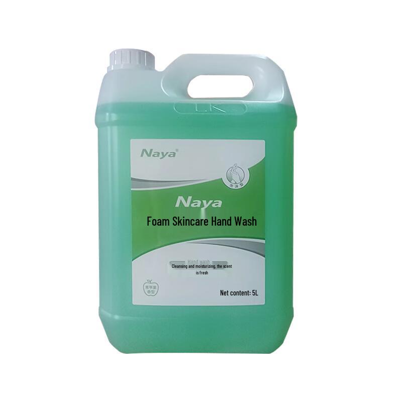 Naya 5L Moisturizing Foaming Hand Soap