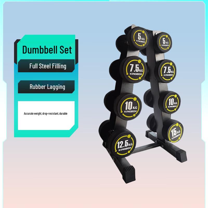 Yimai Fixed Rubber-Coated Dumbbell Set