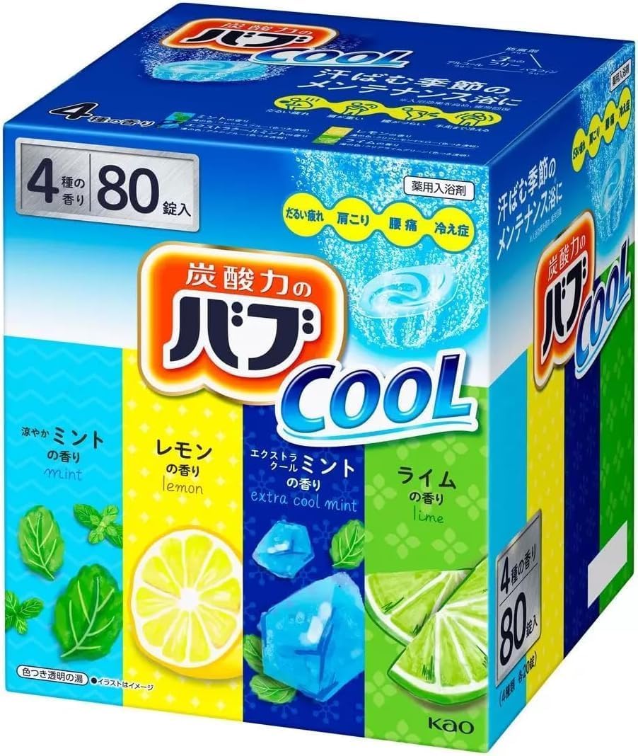 

Bub Cool Costco Medicated Bath Salts, Cool Type, 80 Tablets, 4 Types x 20 Tablets