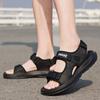 A Pair Of New Summer Men'S Casual Sandals, Men'S Wear-Resistant Sports Casual Shoes, Men'S Thick-Soled Cool Beach Shoes