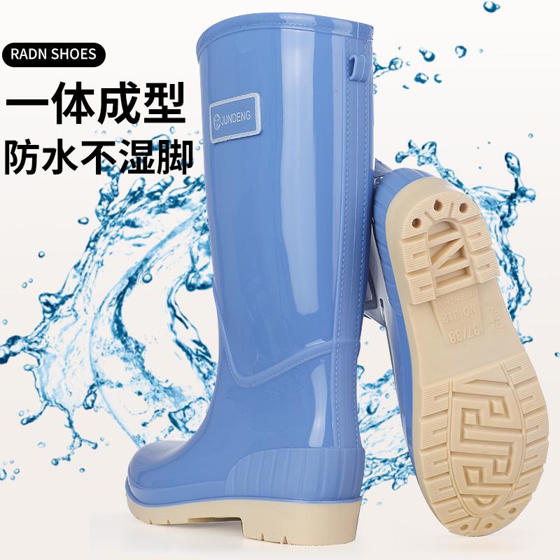 New fashion women's rain shoes high tube women's rain boots non-slip waterproof PVC women's water shoes
