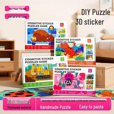 Brinquedos de montar – Outros brinquedos de construção