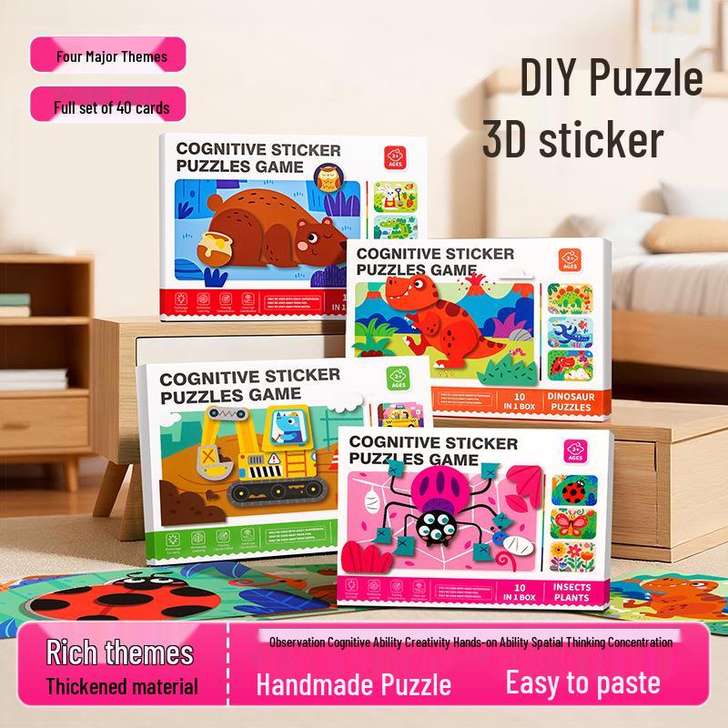 Children's DIY 3D Sticker Art Puzzle Blocks for Ages 3-6: Educational Craft Toys