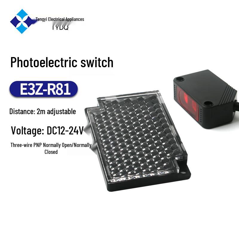 Tengyi Electric E3Z-R81 Square Photoelectric Sensor