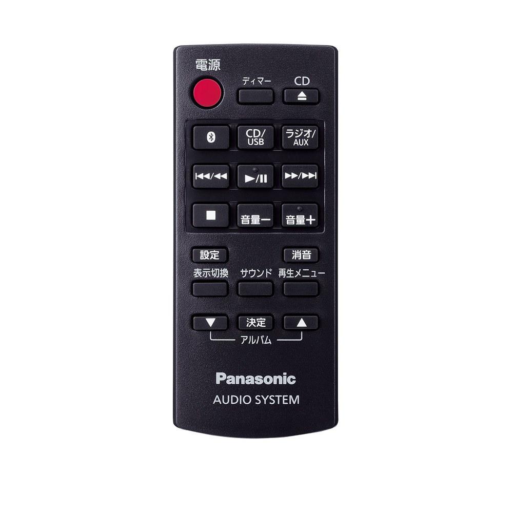 Panasonic Mini Impianto Stereo Bluetooth Sintonizzatore FM Ampio SC-HC300-K Nero