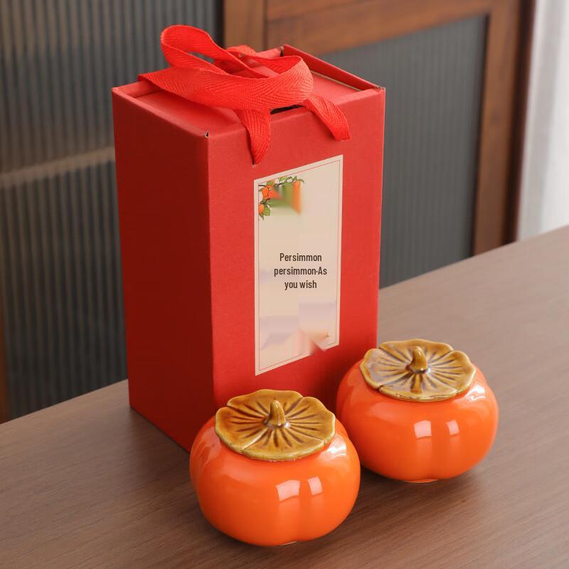 Meijin Ceramic Persimmon Tea & Candy Jar Gift Set