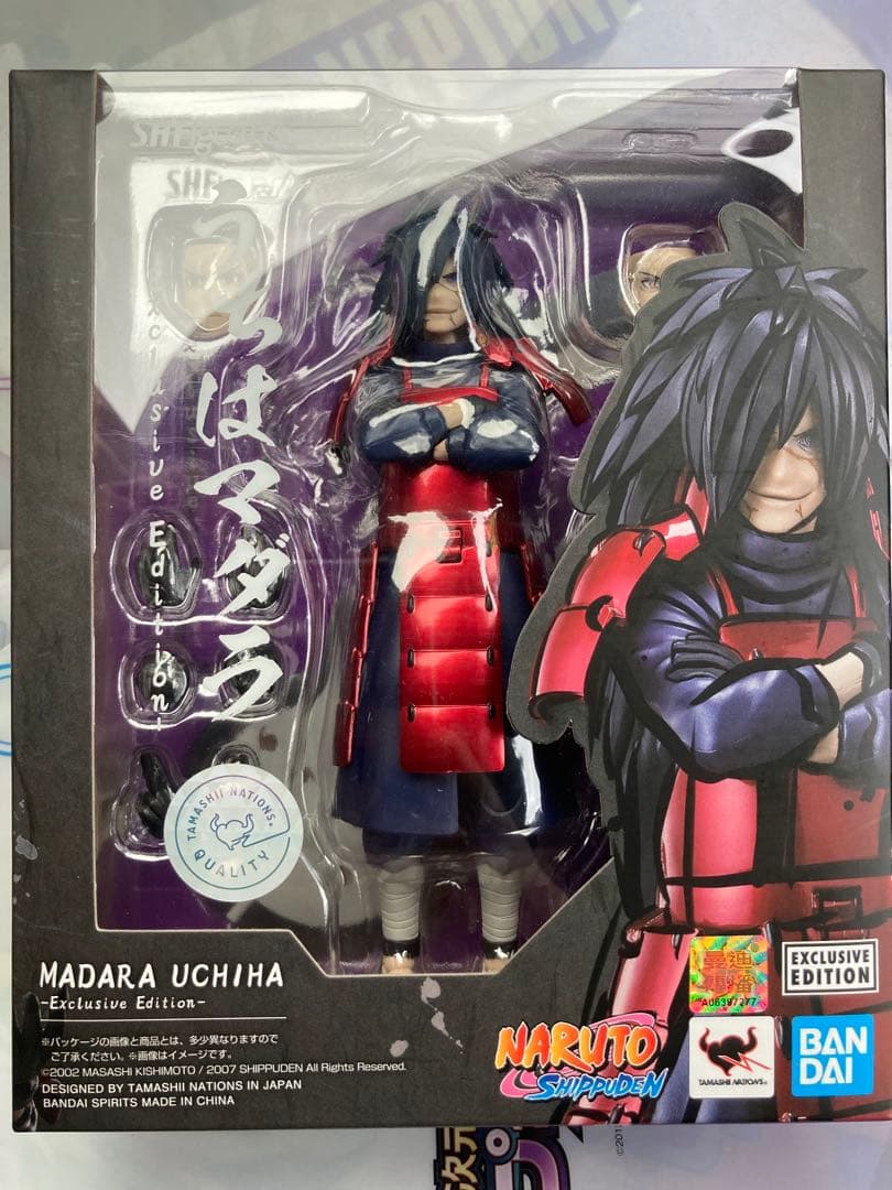 

[USED] S.H.Figuarts Uchiha Madara -Exclusive Edition-