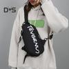Crossbody Bag with Adjustable Belt Unisex Chest Bag Zipper Closure Large Capacity Fashionable Shoulder Bag Sports Bag