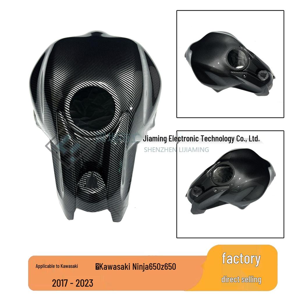 Kawasaki Ninja 650/Z650 Fuel Tank Fairing (2017-2023)