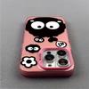 Cute cartoon big eye black briquettes for Apple 16PROMAX high-end iPhone14 Internet celebrity 13 mobile phone case xr