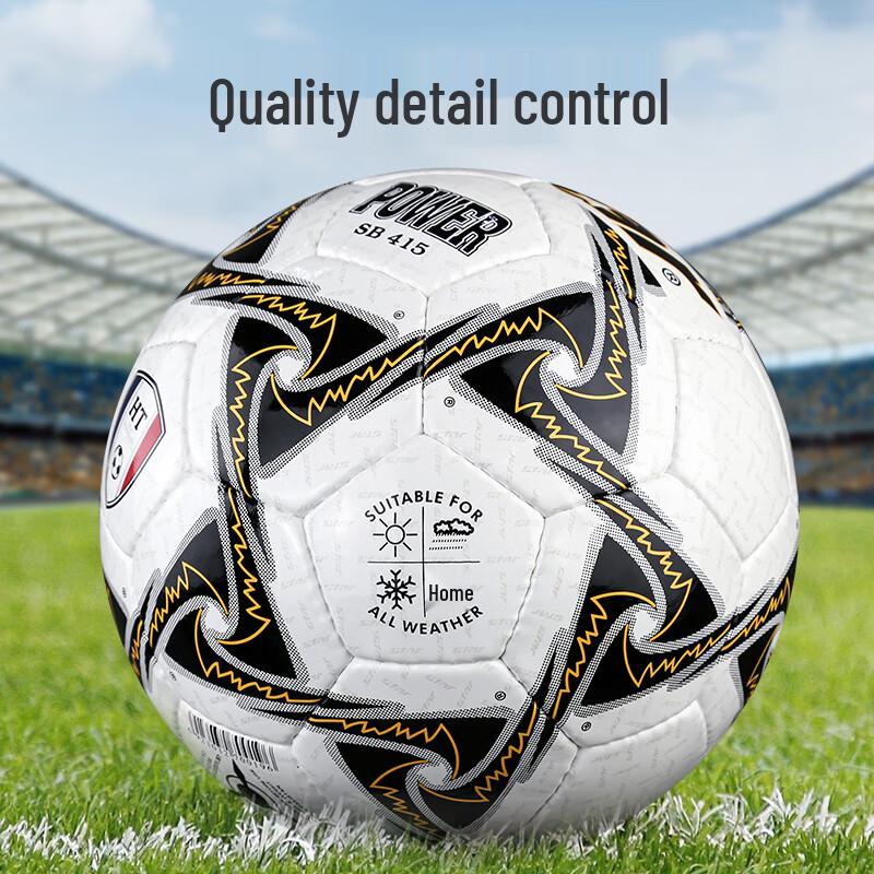 Senda Size 5 PU Hand-Stitched Match Football