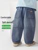 2026 New Style Boys' Denim Pants for Spring and Autumn - European Casual Wear for Older Kids