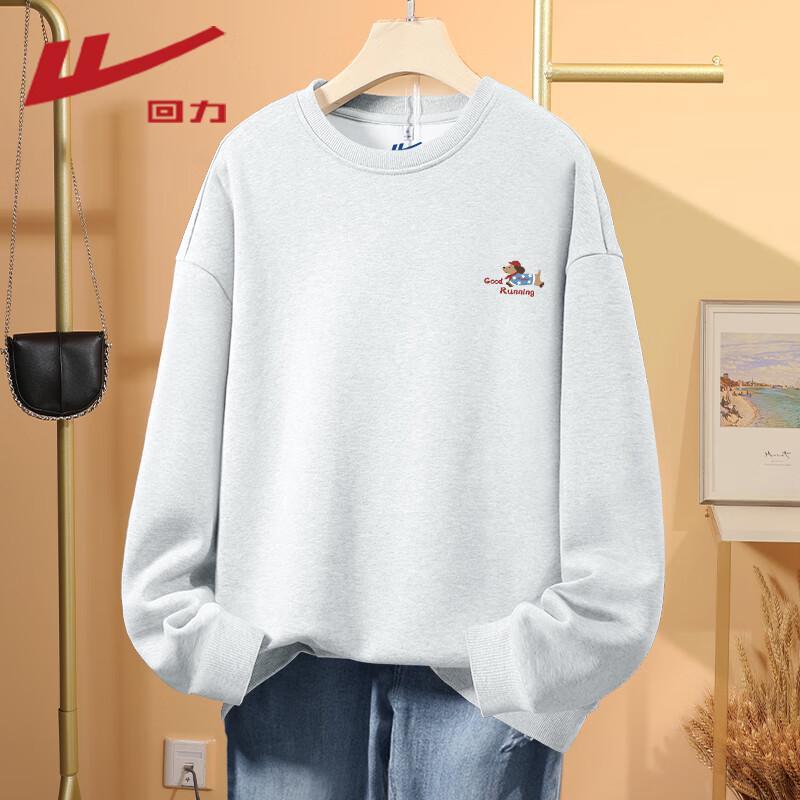 Warrior Women's 2025 Autumn Dachshund Print Crewneck Sweatshirt