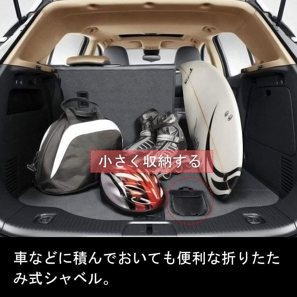 YOUNGDO Multifunctional Gardening Emergency Disaster Car Outdoor Storage Bag Included Shovel, Shovel, 3-Level Adjustable, Tool, Preparedness, Shovel,