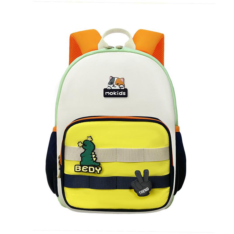 Children'S Schoolbag Cute Toddler Bag Lightweight Water-Resistant Kindergarten Backpack For Boys Small Backpack For Going Out Girls' Bag