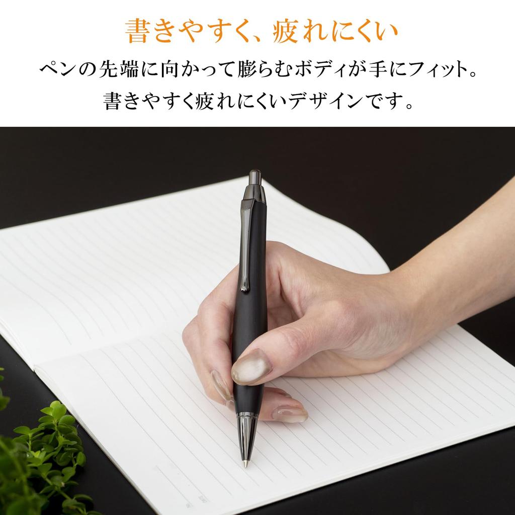 luminio Wooden Mechanical Rare Handcrafted by Made in Japan Thick-Barrel Pencil, 0.5mm, Premium, Wood, Gift, Artisans, (Striped Ebony)