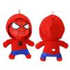 Marvel Avengers Plush Spider-man Toy With Super Soft Plush And Pp Cotton For Kids