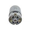 1pc Replacement Motors For Kids Electric Car Motor RS550 RS390 RS380 12V 6V RS555 24V 10 Teeth 12 Teeth