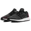 Adidas PureBoost Go 'Carbon' Sneakers AH2323